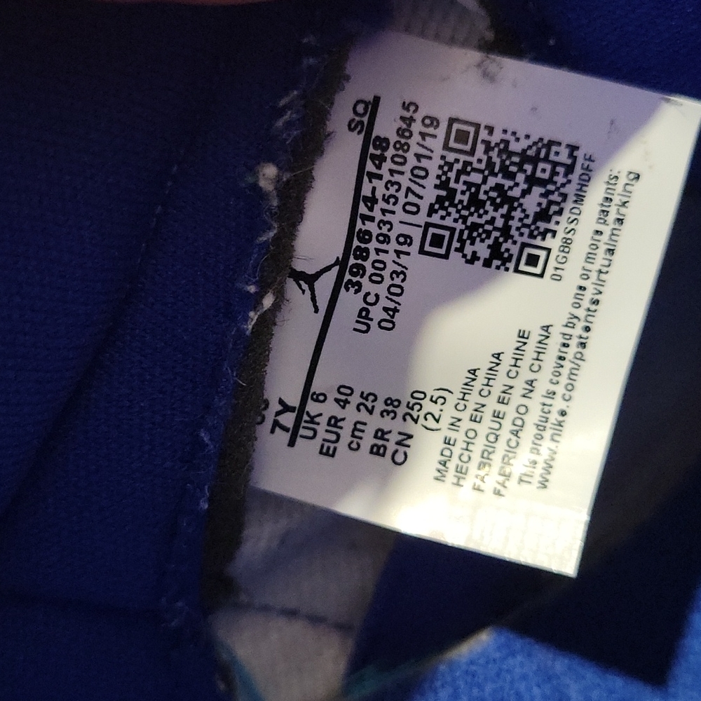 Air Jordan - Picture 6 of 8